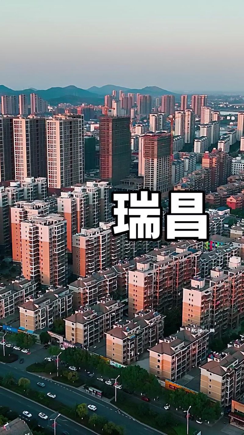 瑞昌新房趋势解读：购房者的选择与考量