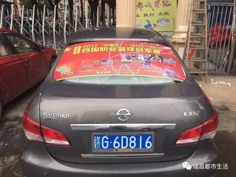 瑞昌租房信息新趋势：性价比与便捷性的完美结合